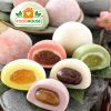 Set nguyên liệu làm bánh mochi